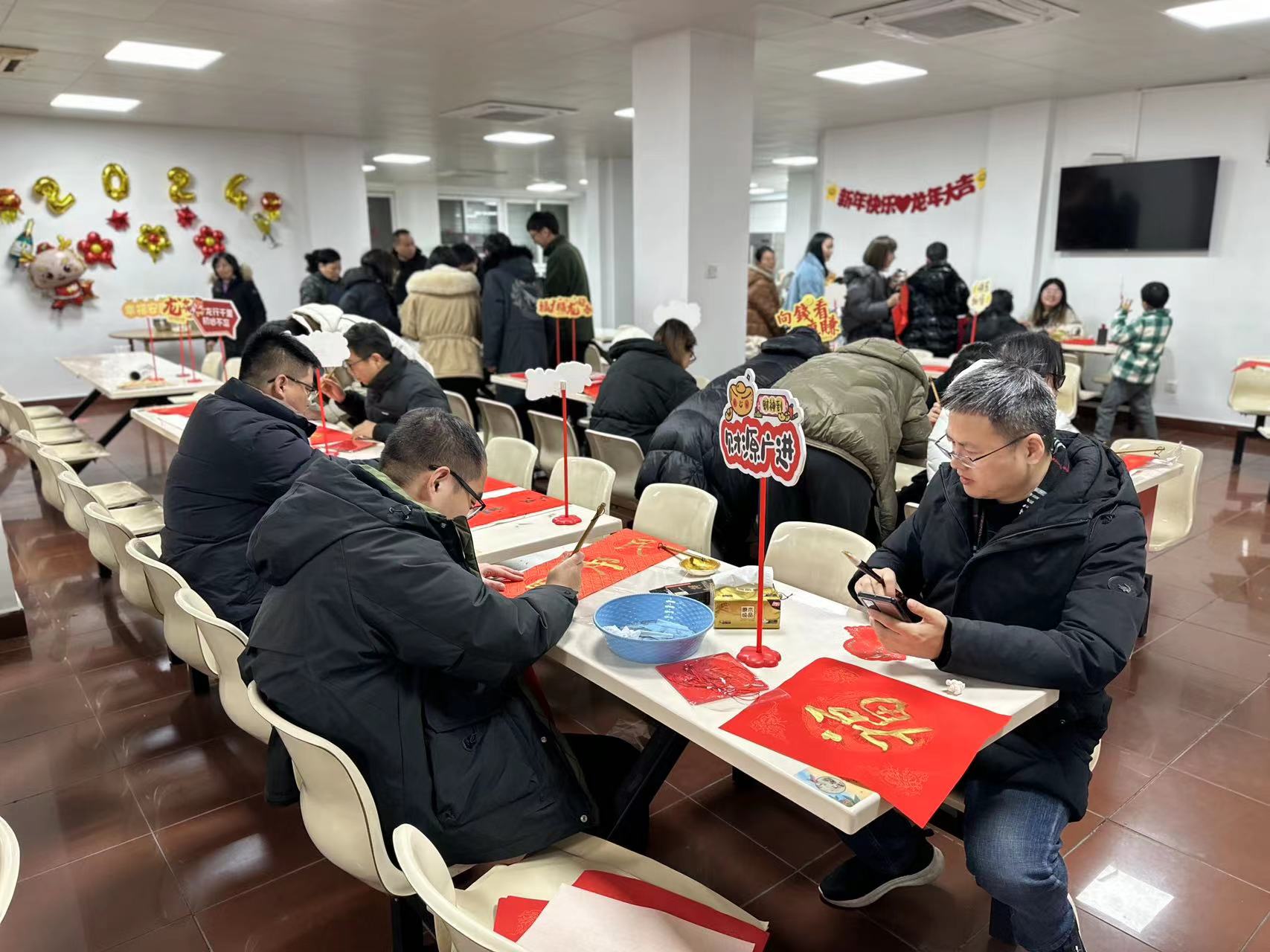 “迎春接福，共慶佳節(jié)”包餃子、寫春聯(lián)活動(dòng)1 (25).jpg